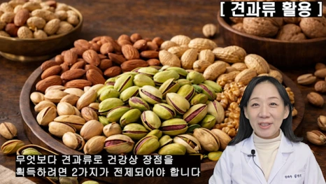 %EB%B8%94263-3.png?type=w466