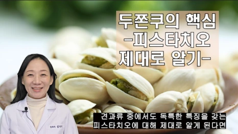 %EB%B8%94263-1.png?type=w466