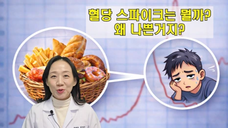 %EB%B8%94255-2.png?type=w466