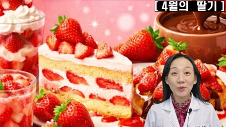 %EB%B8%94270-1-2.png?type=w466