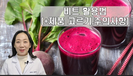 %EB%B8%94260-1.png?type=w466