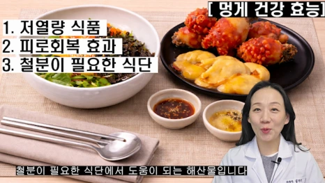 %EB%B8%94272-3.png?type=w466