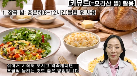 %EB%B8%94274-5.png?type=w466