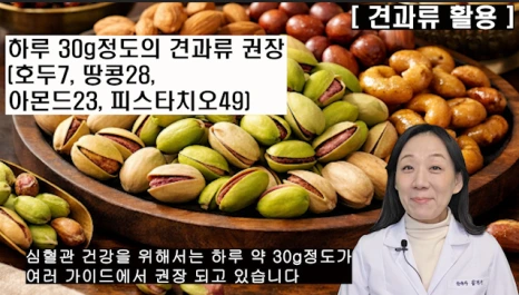 %EB%B8%94263-2.png?type=w466