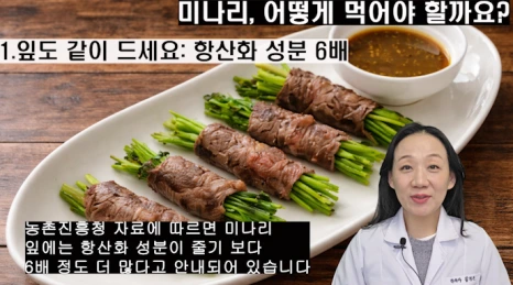 %EB%B8%94271-4.png?type=w466