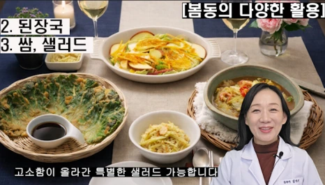 %EB%B8%94262-5.png?type=w466