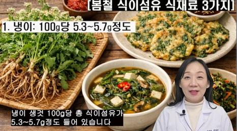 %EB%B8%94267-5.png?type=w466