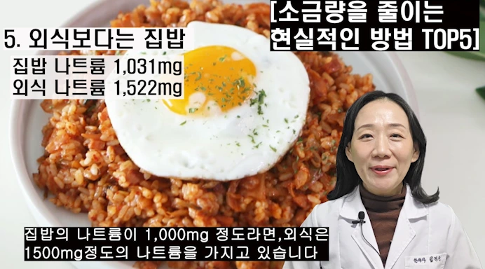 %EB%B8%94253-6.png?type=w1