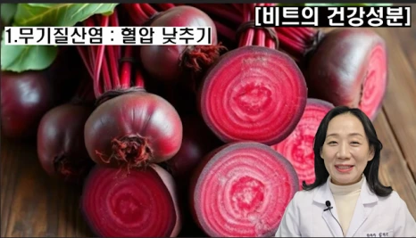 %EB%B8%94259-2.png?type=w466