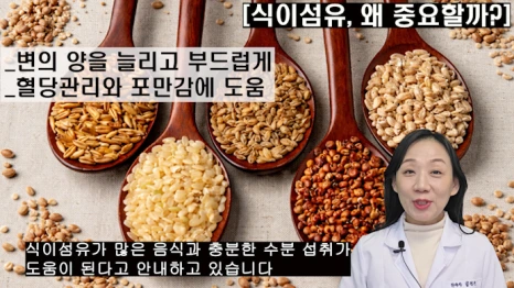 %EB%B8%94267-2.png?type=w466