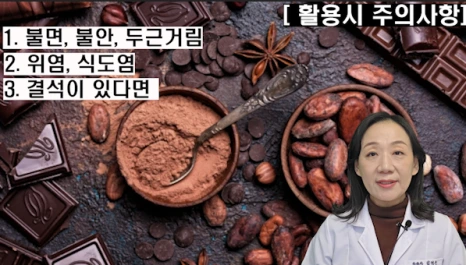 %EB%B8%94258-6.png?type=w466