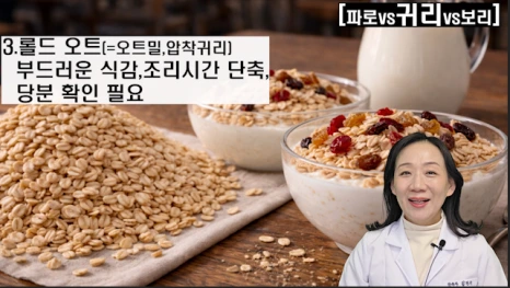 %EB%B8%94262-5.png?type=w466