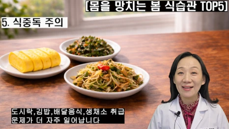 %EB%B8%94269-6.png?type=w466