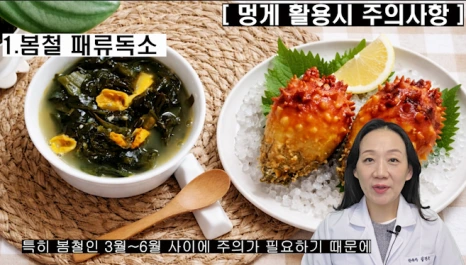 %EB%B8%94272-6.png?type=w466