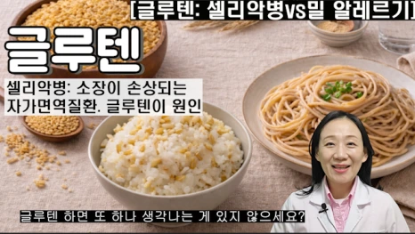 %EB%B8%94273-7.png?type=w466