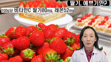 %EB%B8%94270-2.png?type=w466