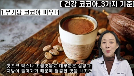 %EB%B8%94257-4.png?type=w466