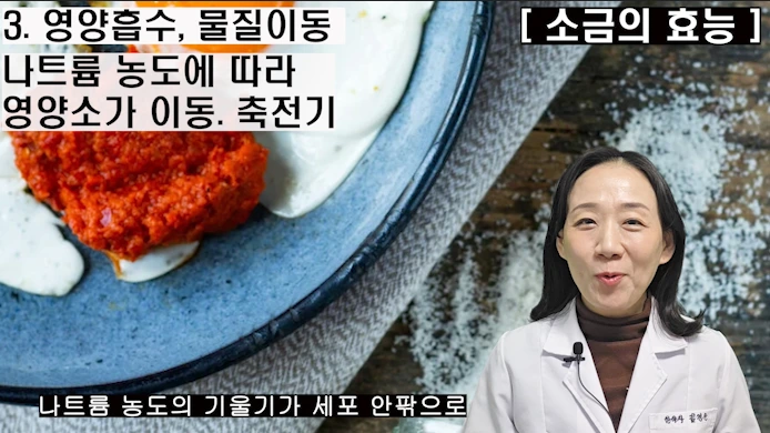 %EB%B8%94253-3.png?type=w1