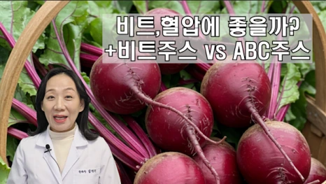 %EB%B8%94259-1.png?type=w466