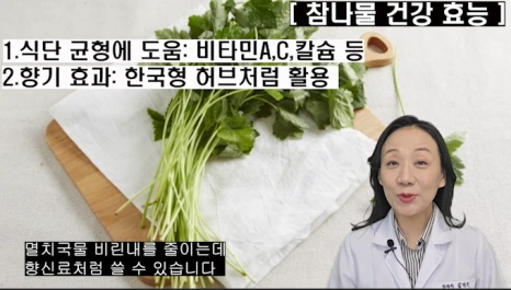 %EB%B8%94275-3.png?type=w466