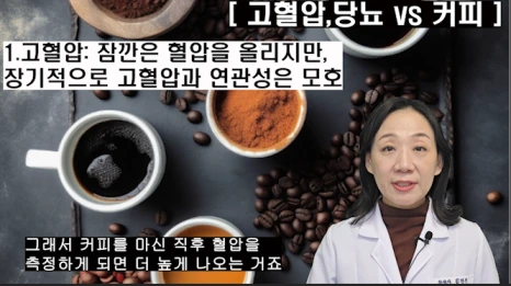 %EB%B8%94252-4.png?type=w466