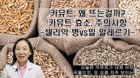 %EB%B8%94273-1.png?type=w466