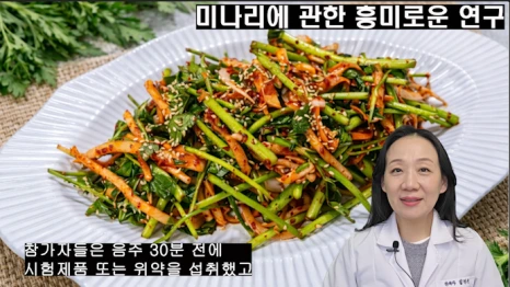 %EB%B8%94271-6.png?type=w466