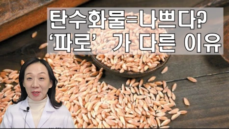 %EB%B8%94261-1.png?type=w466