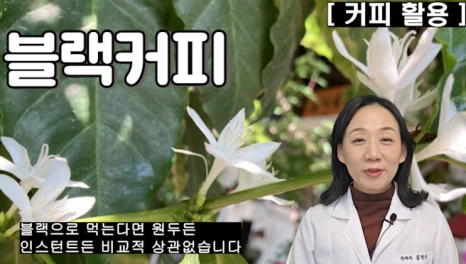 %EB%B8%94252-2.png?type=w466