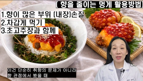 %EB%B8%94272-5.png?type=w466