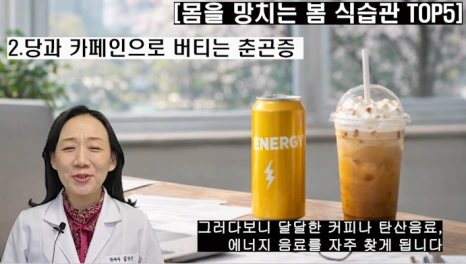 %EB%B8%94269-3.png?type=w466