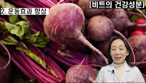 %EB%B8%94259-3.png?type=w466