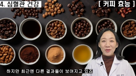 %EB%B8%94251-4.png?type=w466