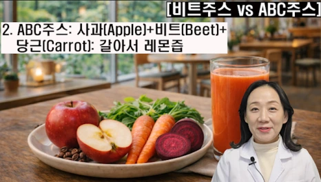 %EB%B8%94259-6.png?type=w466