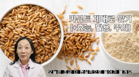 %EB%B8%94274-1.png?type=w466