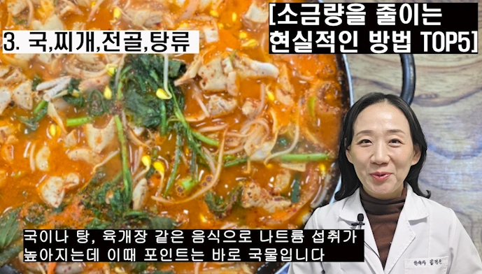 %EB%B8%94253-5-2.png?type=w1