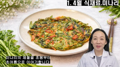 %EB%B8%94271-2.png?type=w466