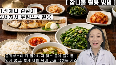 %EB%B8%94275-5.png?type=w466