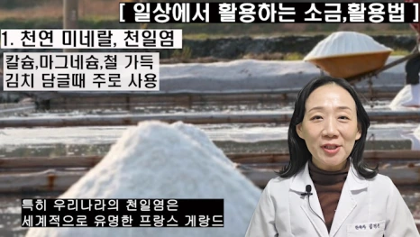 %EB%B8%94254-2.png?type=w466