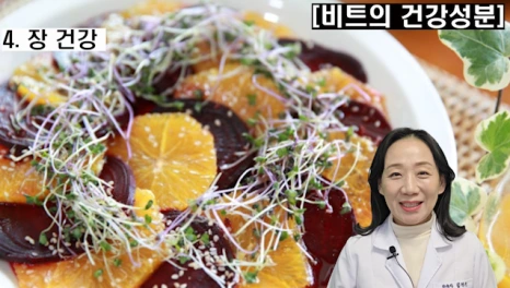 %EB%B8%94259-4.png?type=w466