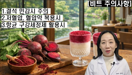 %EB%B8%94260-6.png?type=w466