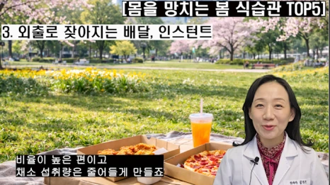 %EB%B8%94269-4.png?type=w466