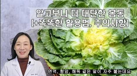 %EB%B8%94262-1.png?type=w466