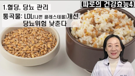 %EB%B8%94261-2.png?type=w466