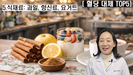 %EB%B8%94256-6.png?type=w466