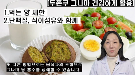 %EB%B8%94264-4.png?type=w466