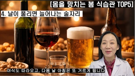 %EB%B8%94269-5.png?type=w466