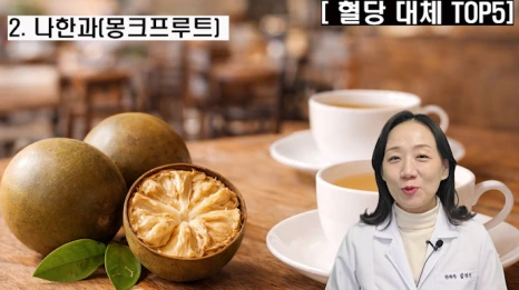 %EB%B8%94256-3.png?type=w466