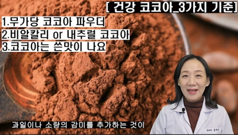 %EB%B8%94257-5.png?type=w466