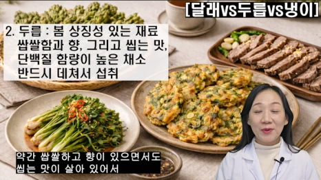 %EB%B8%94268-7.png?type=w466